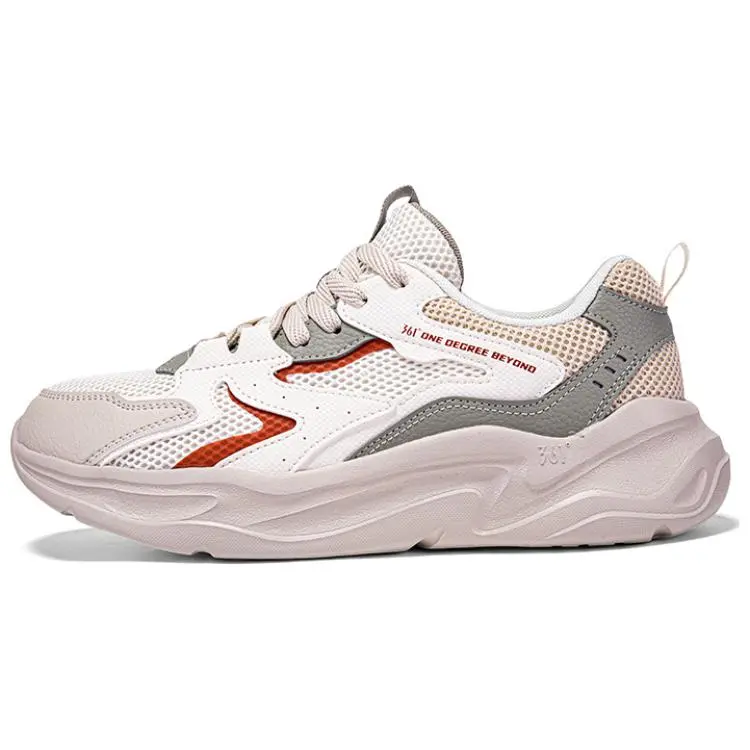 361° Anti Slip Wear Resistant Low Top Casual Shoes Men's White Gray