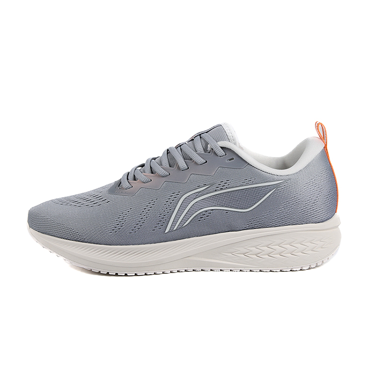 LiNing Red Hare 6 Anti Slip Wear Resistant Low Top Sprint Running Shoes Men's Mist Gray/Dove Gray