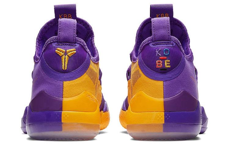 Nike Kobe Ad Lakers Hyper Grape купить в интернет-магазине Yoocart с быстрой доставкой по России.