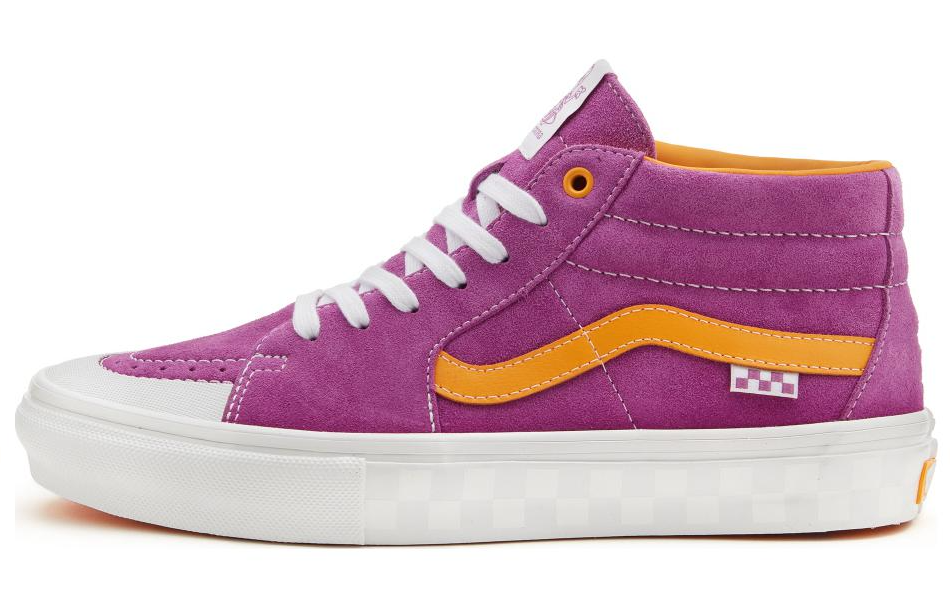 Vans Skate Grusoe 'Purple Yellow'