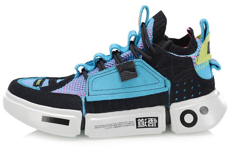 LiNing Essence ACE Vintage Basketball Shoes Women's Mid-Top Black Blue Pink