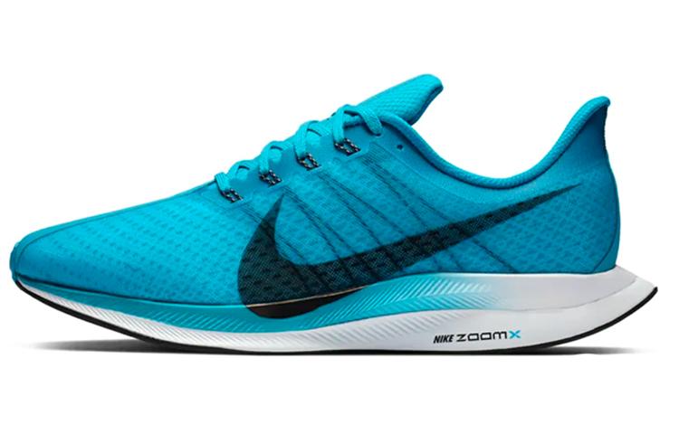 Nike Zoom Pegasus Turbo 'Blue Lagoon'