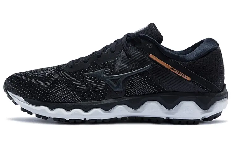 Mizuno Horizon 4 Black/White