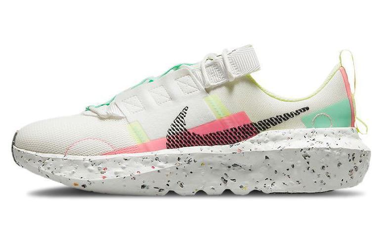 Nike Crater Impact 'Summit White' Women's