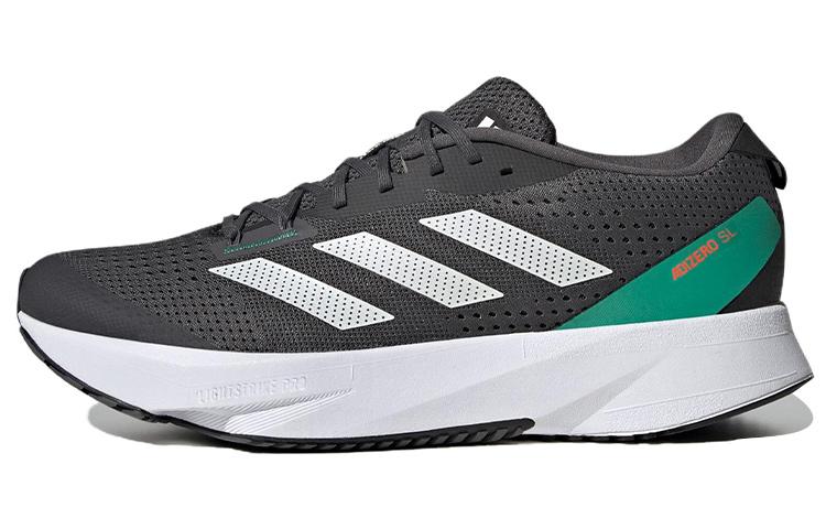 Adidas Adizero Sl Running Shoes 'Grey Six / White Tint'