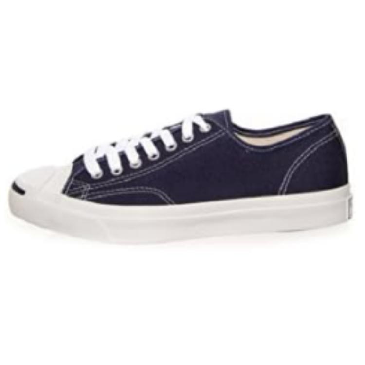 Converse Jack Purcell Us