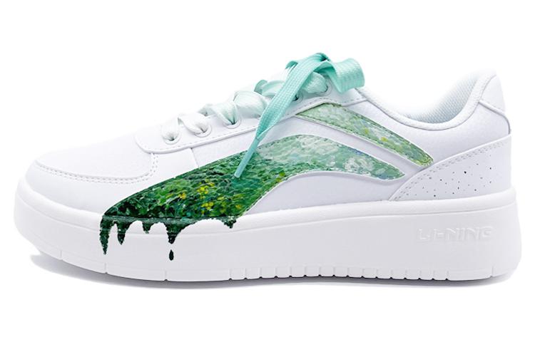 LiNing Skateboard Shoes Men's White Green
