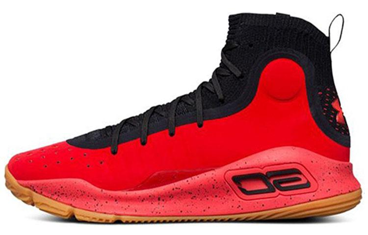 Under Armour Curry 4 'Red Black Gum'