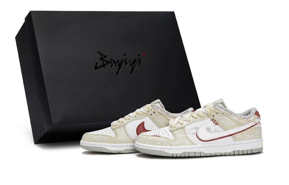 Nike Dunk Skateboard Shoes Men Low-Top White/Beige/Yellow