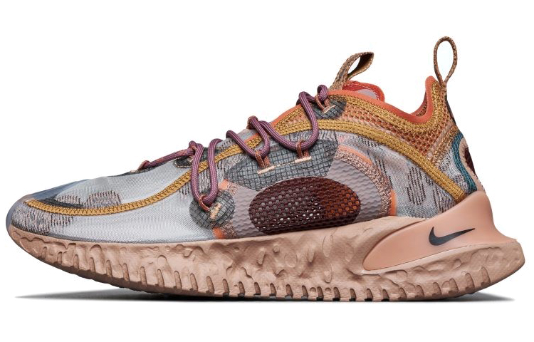 Nike Flow 2020 Ispa Desert Dust