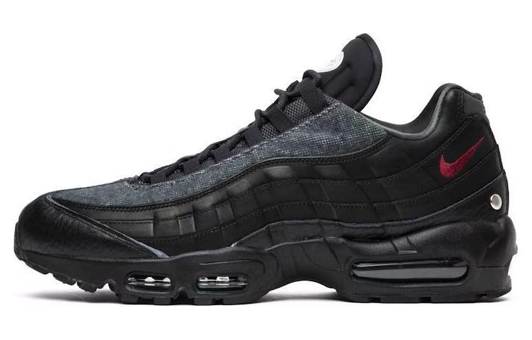 Nike Air Max 95 Jacket Pack