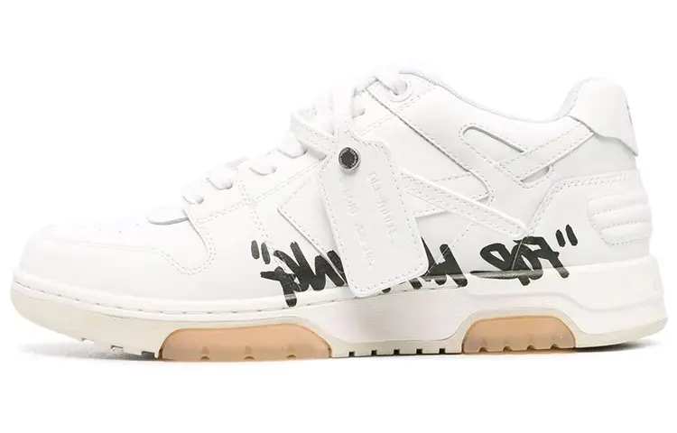 OFF-WHITE Out Of Office Low "For Walking" White Black