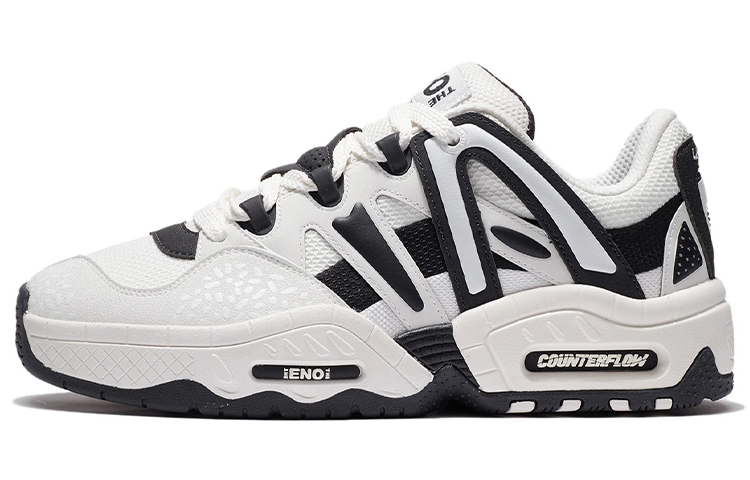 LiNing Yi 2.0 Yi 2.0 Low-Top Casual Shoes Men's White Black