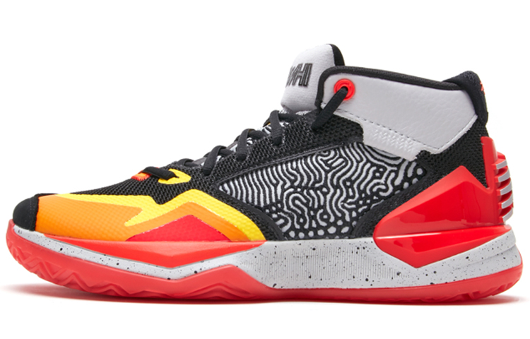New Balance Kawhi 1 Red/Orange