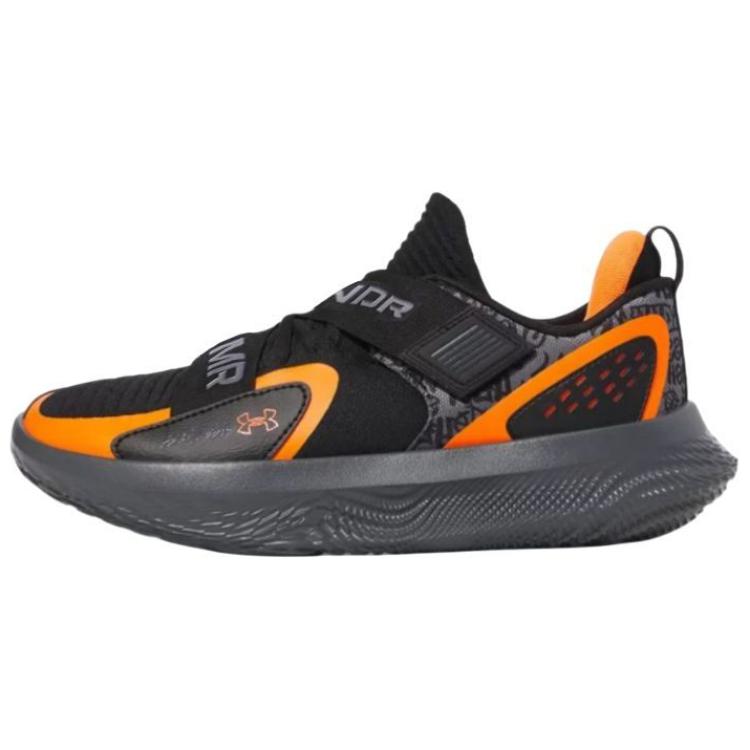 Under Armour FUTR X 4 Anti-Slip Wear-Resistant Low-Top Basketball Shoes Unisex Black