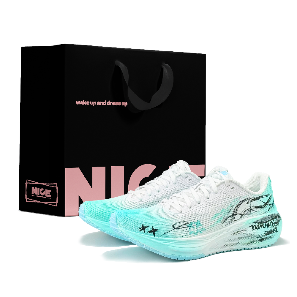LINING Wuyue 2.0 Running Shoes Men's Low top White