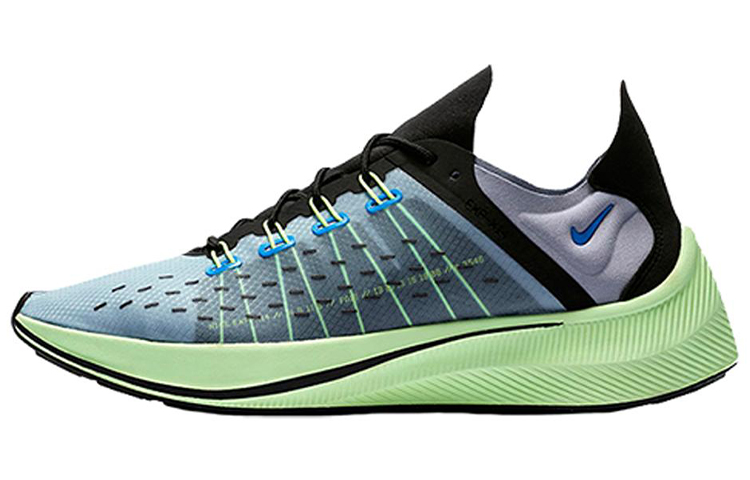 Nike Exp X 14 Photo Blue Volt