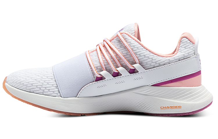 Under Armour Charged Breathe 'Color Shift   White' Women's