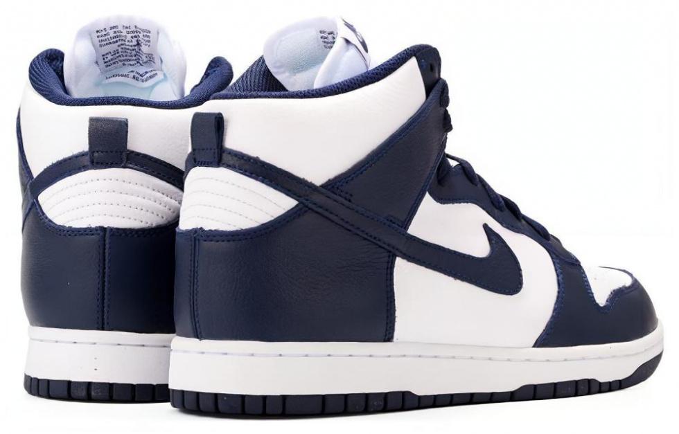 Nike Dunk High Villanova 2016