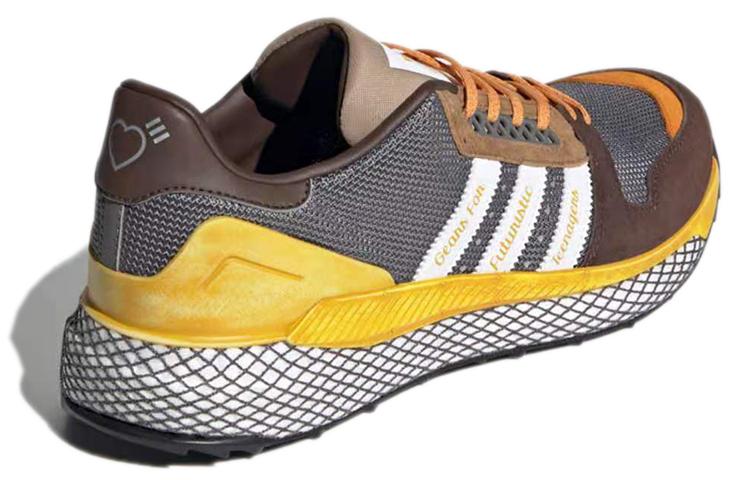 Adidas Questar Human Made Brown купить в интернет-магазине Yoocart с быстрой доставкой по России.