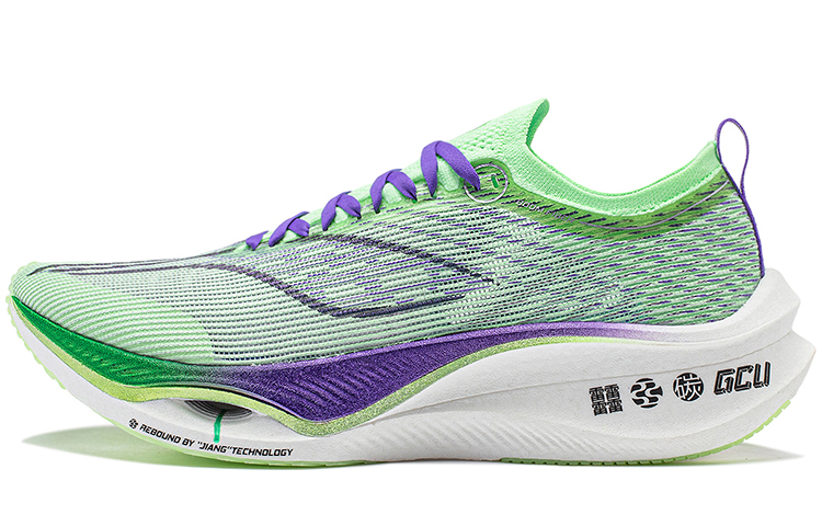 LiNing Feidian 3 Ultra Cushioned Slip-Resistant Low-Top Running Shoes Unisex Light Neon Green
