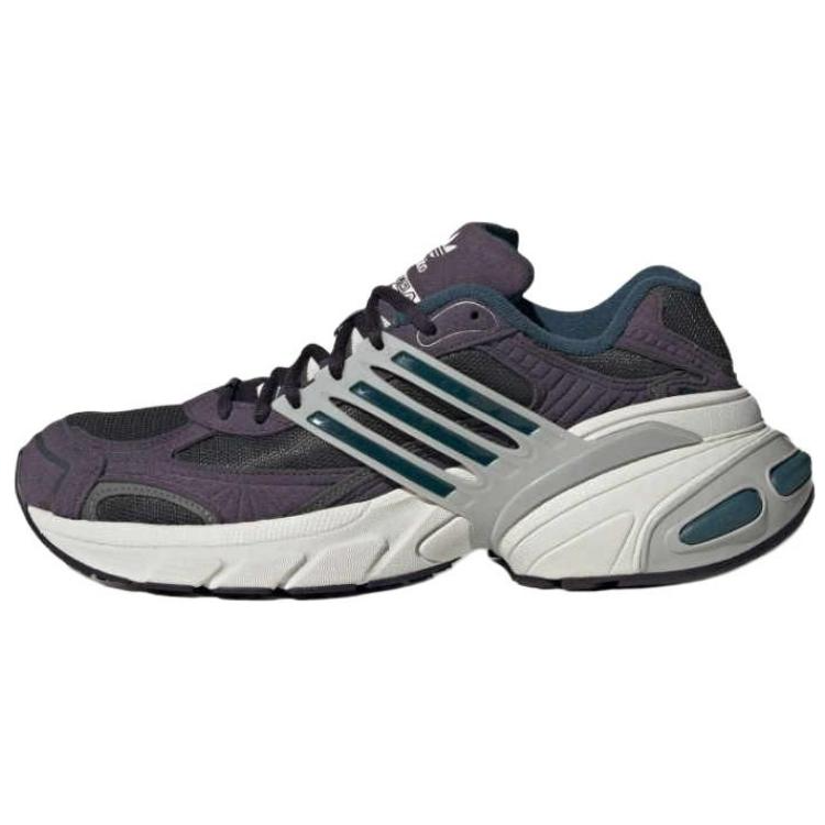 Adidas Originals ADISTAR XLG Wear-resistant And Lightweight Low-Top Chunky Sneakers Unisex Purple