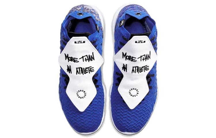 Nike Uninterrupted X LeBron 17 Ep 'More Than An Athlete' купить в интернет-магазине Yoocart с быстрой доставкой по России.