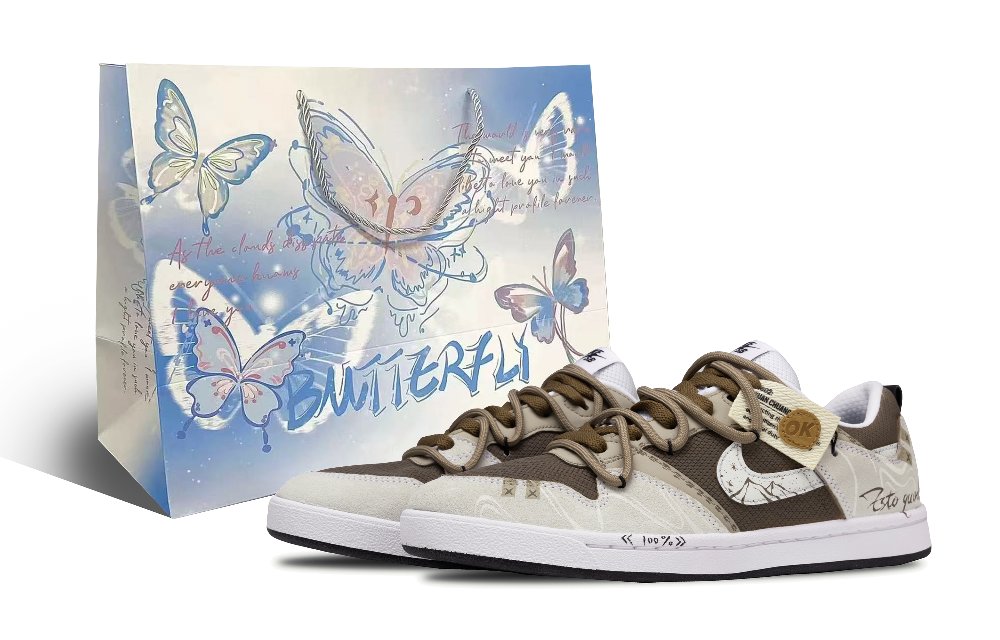 Nike SB Alleyoop London Warm Sun Abrasion Resistant Low Top Skateboard Shoes Unisex Beige Brown