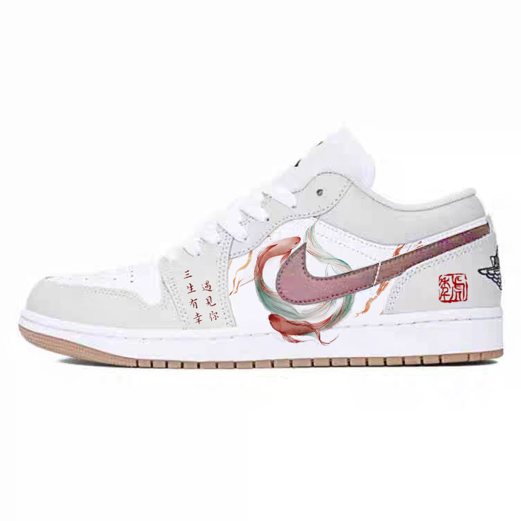 Jordan Air Jordan 1 Anti Slip Wear Resistant Low Top Vintage Basketball Shoes Unisex White