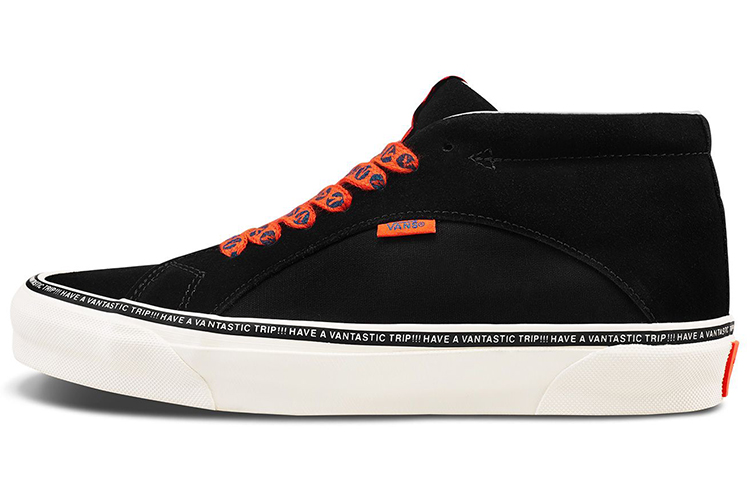 Snake Trail Taka Hayashi X Vans Lx 'Black'
