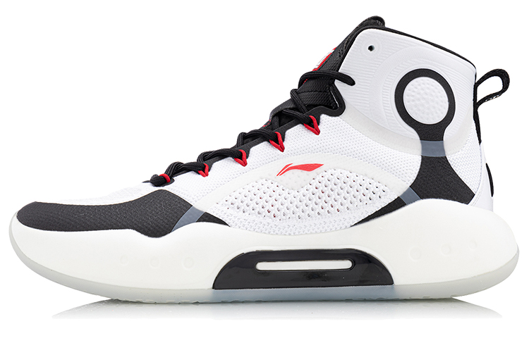 LINING Yu Shuai 14 | White/Black