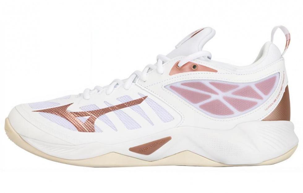 Mizuno Wave Dimension 'White Rose Gold' Women's
