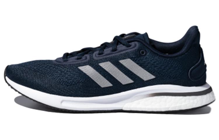 Adidas Supernova 'Navy'