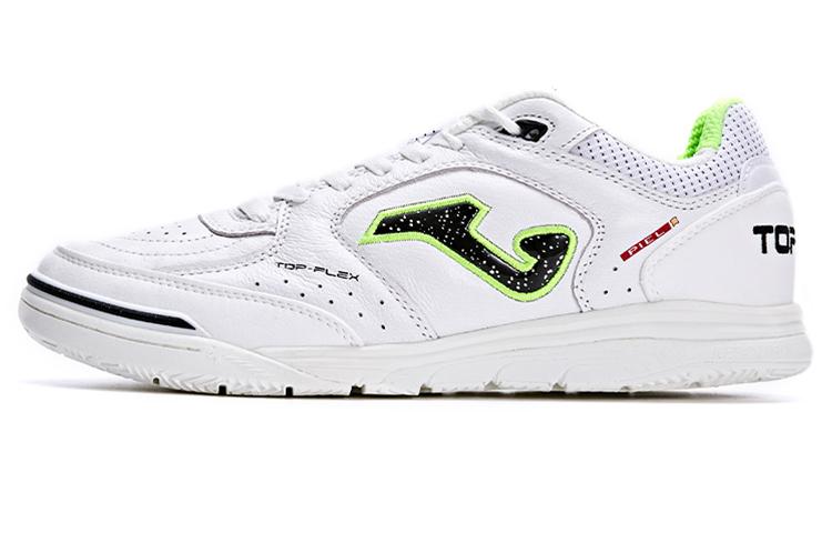 Joma Soccer Shoes Men Low-Top White