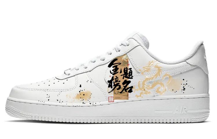 Nike Air Force 1 Skateboard Shoes Men Low-Top White/Gold