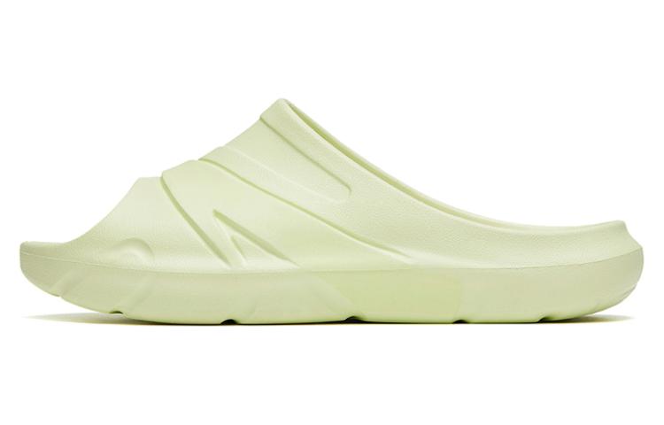 Anta Rubber Sole Slide Slippers Men's Beige Green