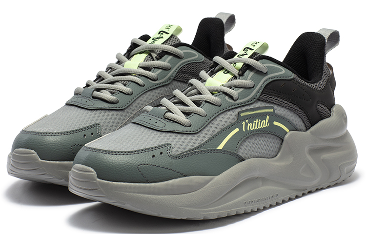 361° Yunshu 3 Shock Absorbers With Slip Resistant And Abrasion Resistant Properties Low Top Casual Shoes Men's Gray купить в интернет-магазине Yoocart с быстрой доставкой по России.
