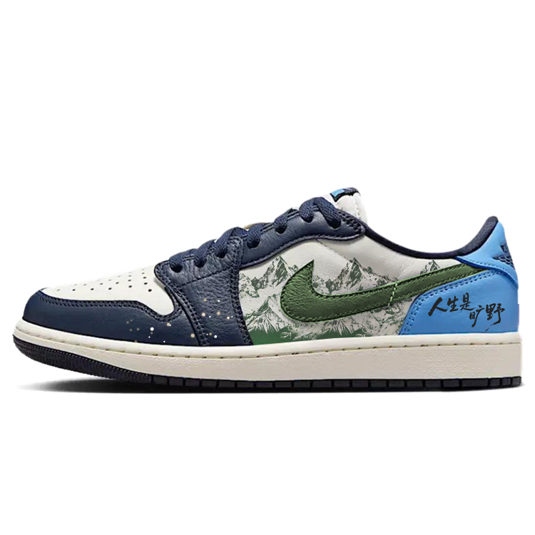 Jordan Air Jordan 1 Anti Slip Wear Resistant Low Top Vintage Basketball Shoes Unisex Blue