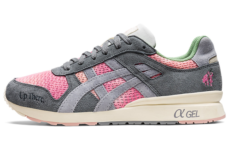 Asics GT II Up There