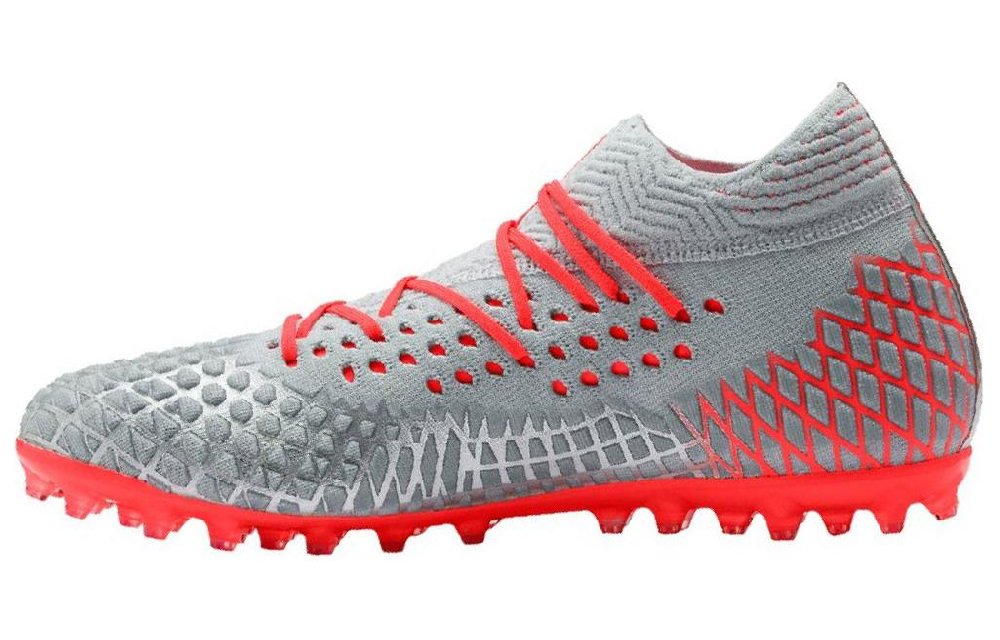 PUMA Future 4.1 Mg 'Grey Orange'