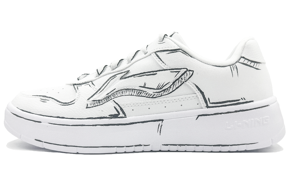 LiNing Pontoon Boats Anti-Slip Wear-Resistant Breathable Height Increasing Low-Top Skateboard Shoes Men's Black White