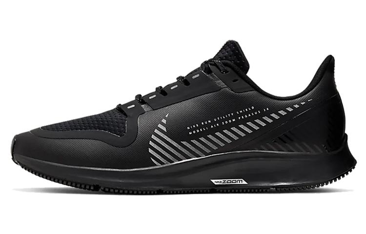 Nike Air Zoom Pegasus 36 Shield Black