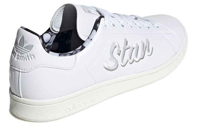 Adidas Originals Stan Smith 'White Silver Grey' купить в интернет-магазине Yoocart с быстрой доставкой по России.