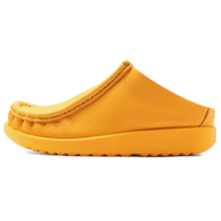 Ecco Quiet, Odor Resistant, Abrasion Resistant Closed Toe Slippers Women's Yellow