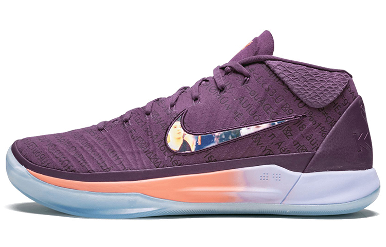 Nike Kobe A.D. Mid Devin Booker Pe