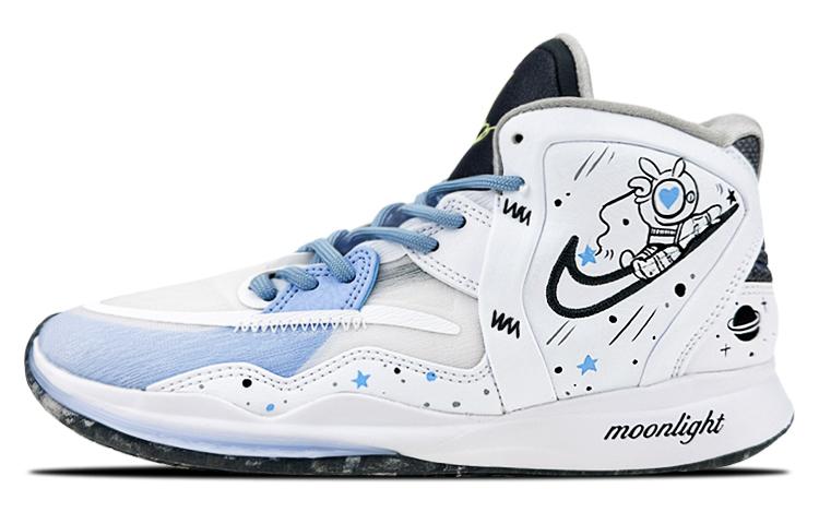 Nike Kyrie 8 Infinity Anti Slip Wear Resistant Mid Top Basketball Shoes Unisex White Blue