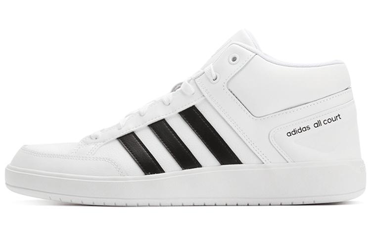 Adidas All Court Mid Shoes White