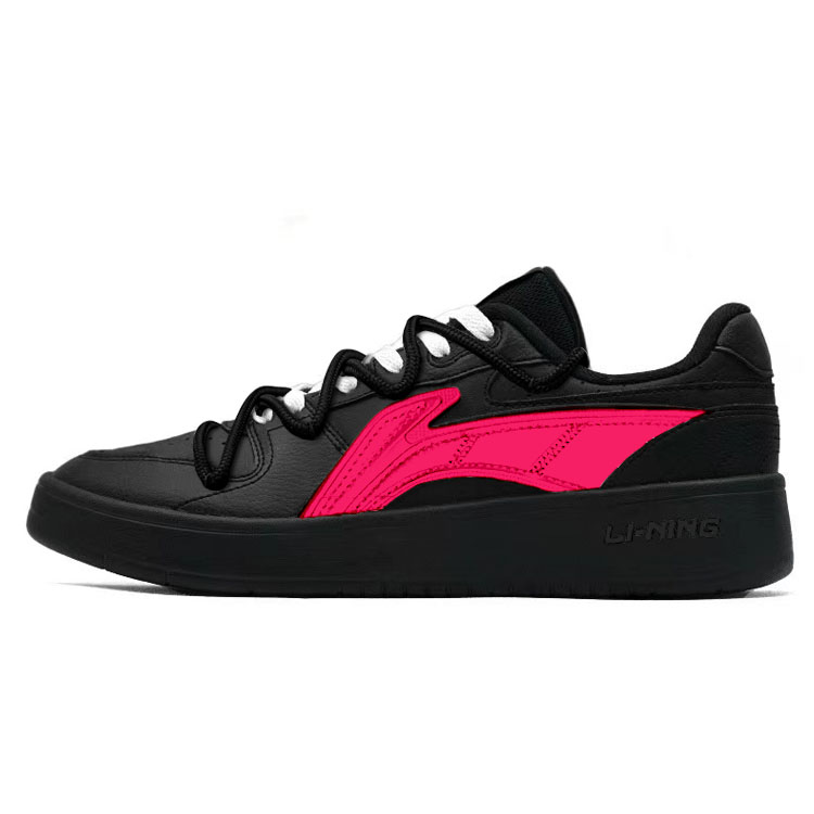 LiNing Acer Truncatum Slip-Resistant Cushioning Abrasion-Resistant Low-Top Skateboard Shoes Men's Black Glossy Pink