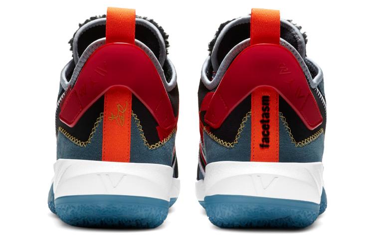 Jordan Why Not Zer0.4 Facetasm