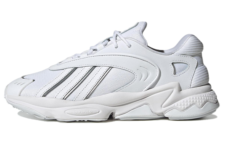 Oztral Adidas Originals 'White Metallic Silver'